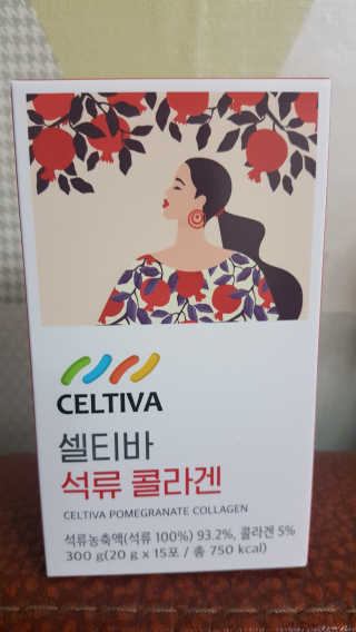 여자여자님이 올린 리뷰 사진 1