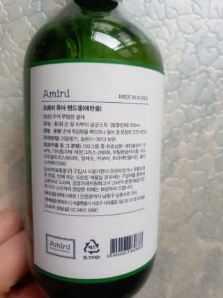 콩콩o님이 올린 리뷰 사진 2