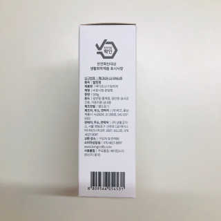 tastegood님이 올린 리뷰 사진 2
