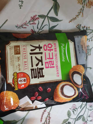 [풀무원] 치즈볼 2종-모짜렐라, 앙크림 — 5점을 준 리뷰어가 2020년 10월 올린 사용 사진