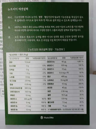 로와님이 올린 리뷰 사진 3