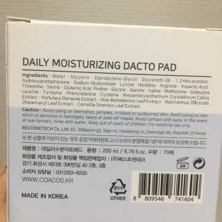 요조숙녀님이 올린 리뷰 사진 2