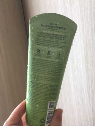 [후르디아] 피지 많은 피부엔- 청포도 스크럽 클렌징폼 — 4점을 준 리뷰어가 2020년 5월 올린 사용 사진