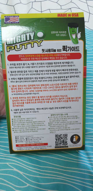 서연님이 올린 리뷰 사진 4