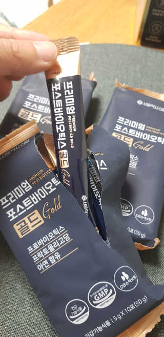 서울약사신협_프리미엄포스트바이오틱스골드_5g x 50포 — 4.5점을 준 리뷰어가 2020년 11월 올린 사용 사진