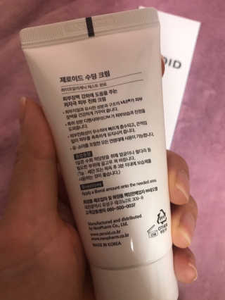제로이드 수딩 크림 — 4점을 준 리뷰어가 2020년 9월 올린 사용 사진