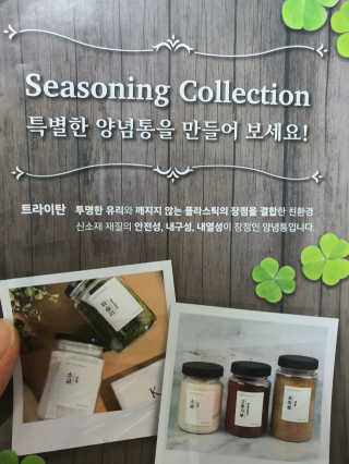 삼꽃단하나님이 올린 리뷰 사진 4