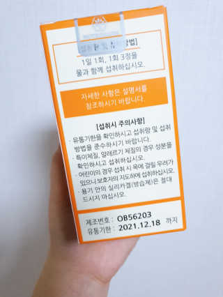 사자님이 올린 리뷰 사진 2