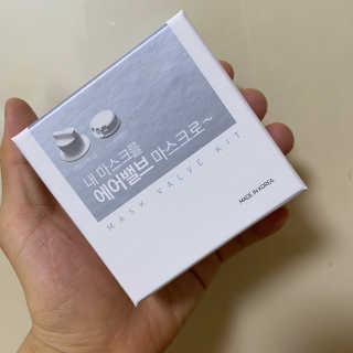 쭈야님이 올린 리뷰 사진 1