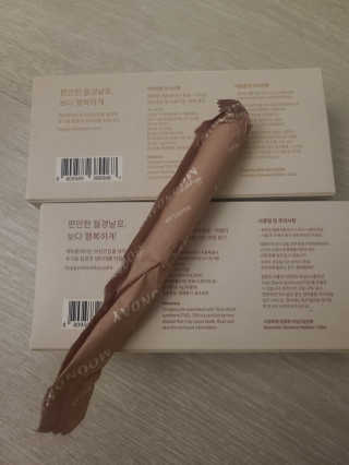 호야야님이 올린 리뷰 사진 2