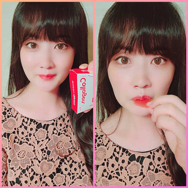 이너블 콜라겐 필름 리뷰 사진