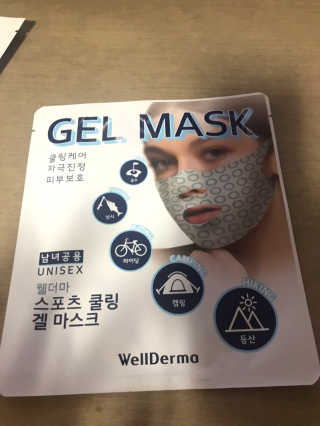 JuHeeKim님이 올린 리뷰 사진 1
