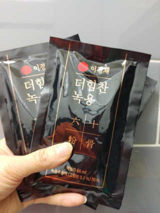 [시즌6] 이경제 더힘찬녹용 1개월분 — 5점을 준 리뷰어가 2020년 6월 올린 사용 사진