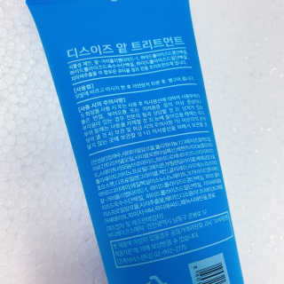 블루베리소다님이 올린 리뷰 사진 1