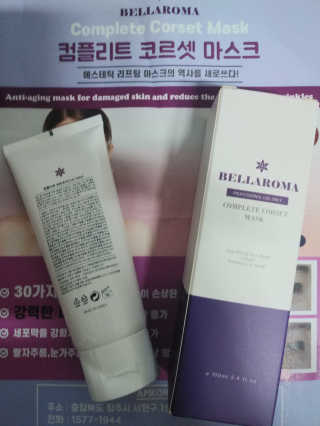 별이님이 올린 리뷰 사진 2