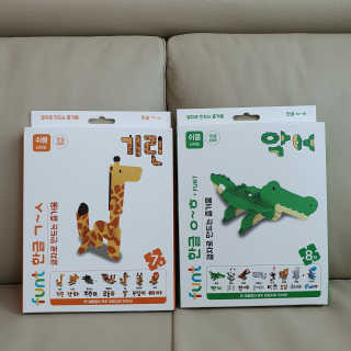 도연블리님이 올린 리뷰 사진 1