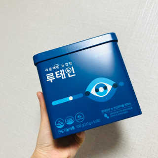 서울약사신협_내몸애눈건강루테인_2g x 50포 — 5점을 준 리뷰어가 2020년 11월 올린 사용 사진