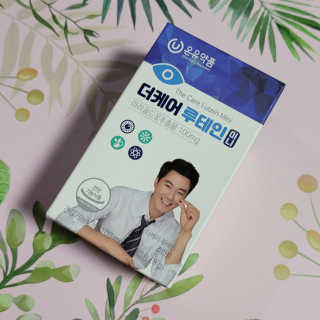 블루모닝님이 올린 리뷰 사진 3