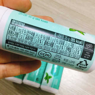 냐냐님이 올린 리뷰 사진 3