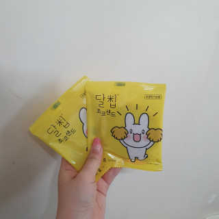 네이처오다 달칩 초코샌드 — 5점을 준 리뷰어가 2020년 5월 올린 사용 사진
