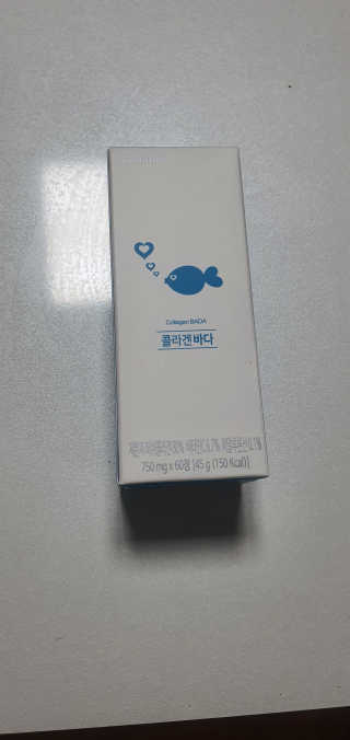 돌삐님이 올린 리뷰 사진 2