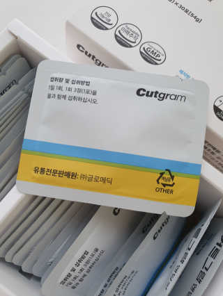메밀님이 올린 리뷰 사진 2