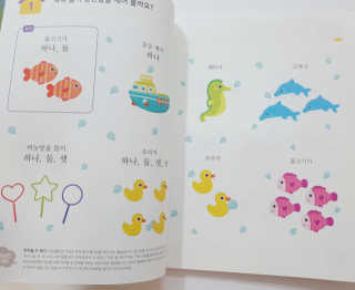 ⚘⚘🌻🌻딸랑구엄마🌻🌻🌷🌷님이 올린 리뷰 사진 4