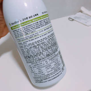지롱님이 올린 리뷰 사진 2