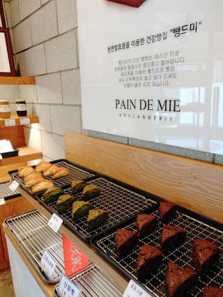 엘라유님이 올린 리뷰 사진 3