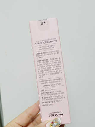 MijeongHan님이 올린 리뷰 사진 2