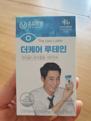미미님이 올린 리뷰 사진 1