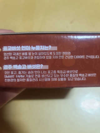 요니잉님이 올린 리뷰 사진 4
