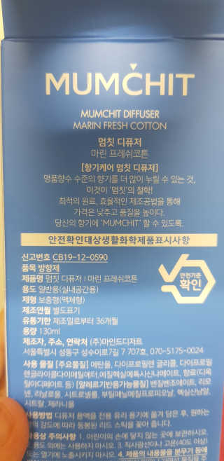 써니님이 올린 리뷰 사진 2