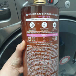 뽀잉님이 올린 리뷰 사진 2