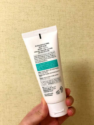 잠재력대마왕님이 올린 리뷰 사진 3