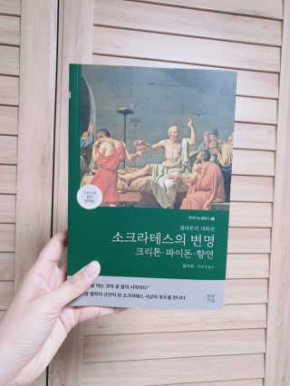 김민서님이 올린 리뷰 사진 1