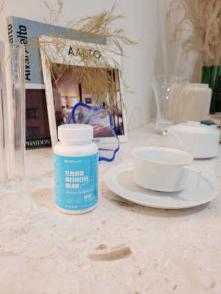 서울약사신협_프리미엄멀티비타민미네랄_1,200mg x 60정 — 5점을 준 리뷰어가 2020년 11월 올린 사용 사진
