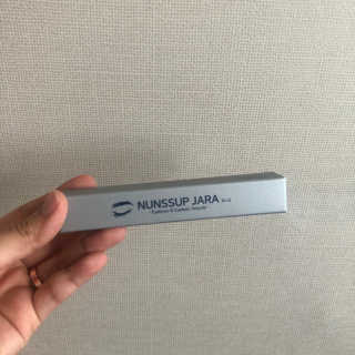 닥터존스킨 눈썹자라 — 4점을 준 리뷰어가 2020년 8월 올린 사용 사진