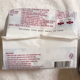 라스맘님이 올린 리뷰 사진 2