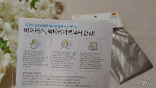 파랑새41님이 올린 리뷰 사진 3
