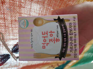 써니데이님이 올린 리뷰 사진 1