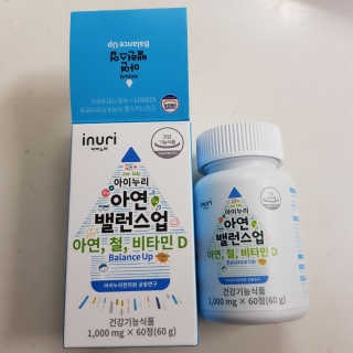 라미라미님이 올린 리뷰 사진 2