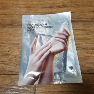 리더스코스메틱 리더스 프로 포커싱 핸드 너리싱 마스크/5매 — 5점을 준 리뷰어가 2020년 8월 올린 사용 사진