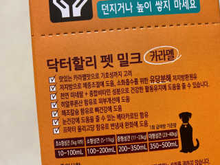 뚱지니님이 올린 리뷰 사진 2