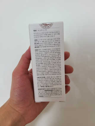 으나님이 올린 리뷰 사진 2