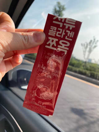 조은약초 석류콜라겐 석류즙 석류쪼옥 젤리 스틱 15포 x 20g — 5점을 준 리뷰어가 2020년 7월 올린 사용 사진