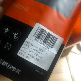 윤블님이 올린 리뷰 사진 2