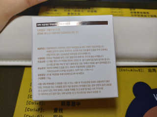 디어벨르 크림쿠션 DEAR BELLE CREAM COUSION — 5점을 준 리뷰어가 2020년 9월 올린 사용 사진