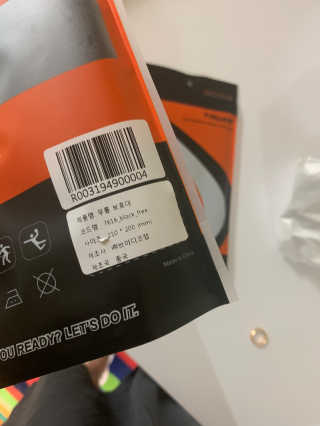 JasmineEom님이 올린 리뷰 사진 3