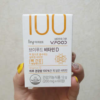 지언님이 올린 리뷰 사진 1